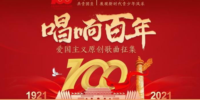公主设计师大赛