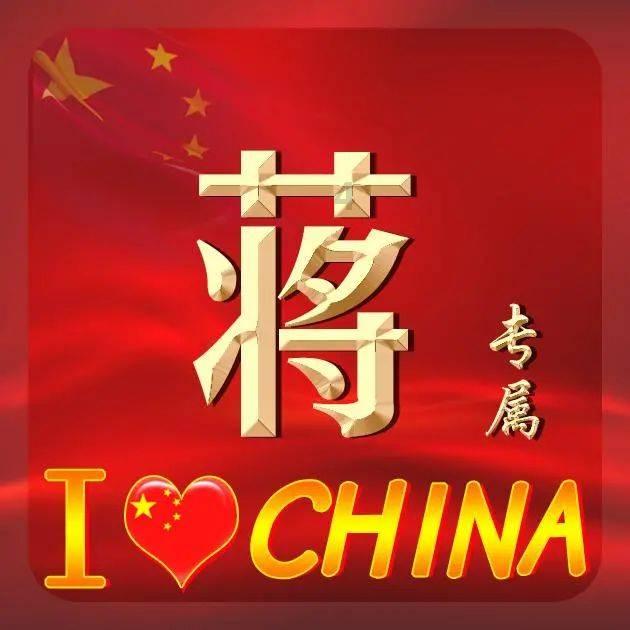 死神VS火影3.1