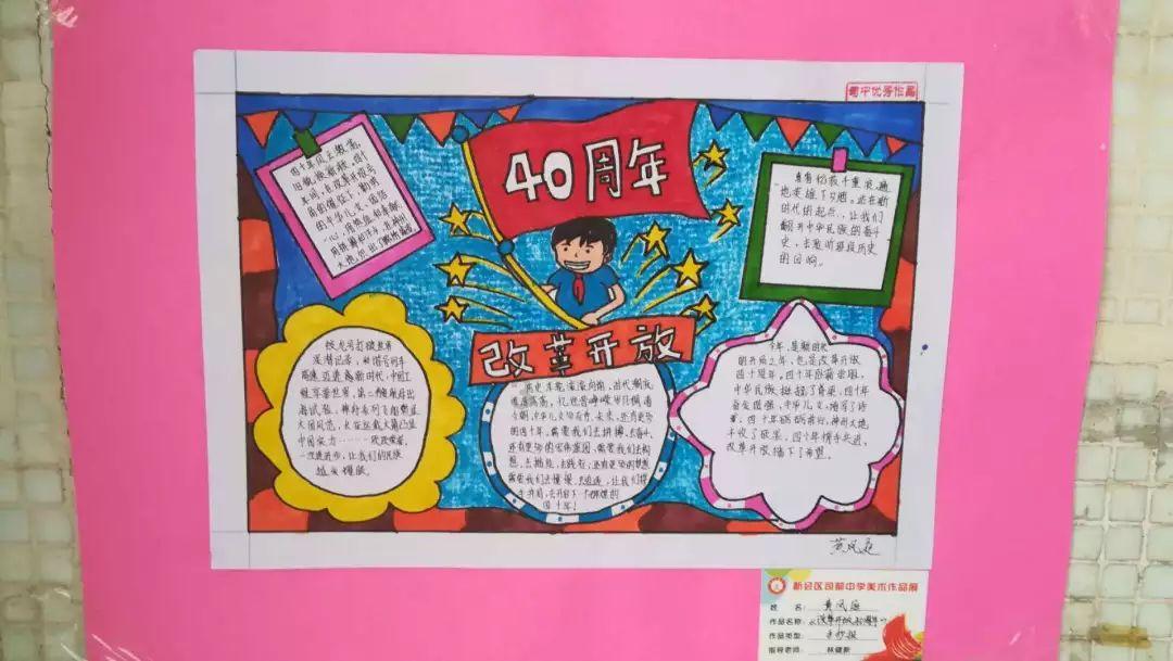 4399剑与魔法